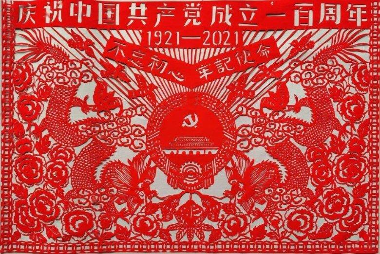 逗小猴开心系列212