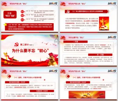 上古卷轴3